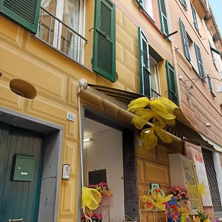 Casa Fiordaliso - Arenzanohost Arenzano